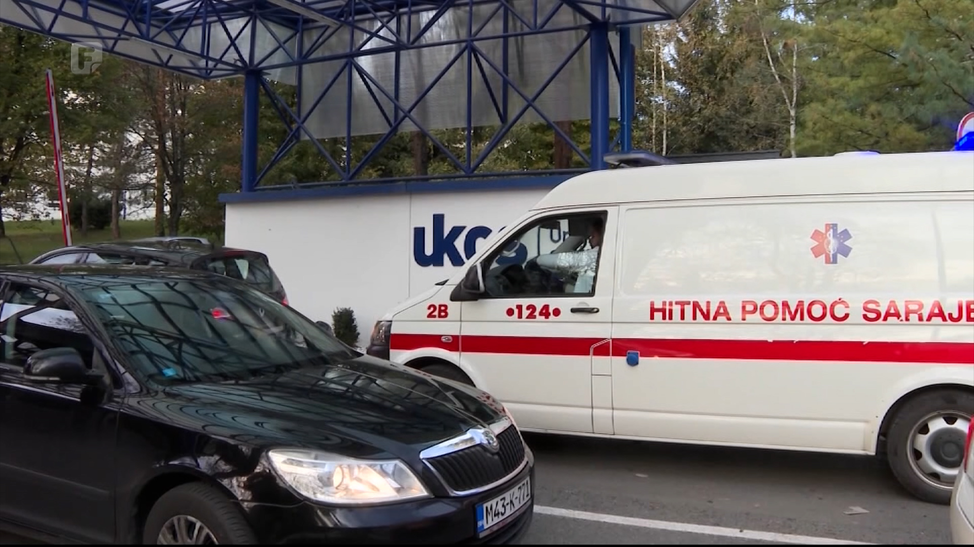 Godinu dana KCUS vode vršioci dužnosti direktora KCUS-a